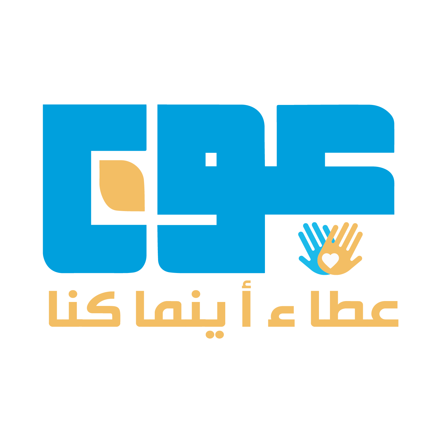 شعار فريق عون